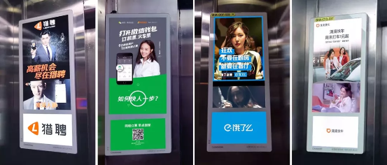 新潮傳媒攬獲多項大獎,場景營銷助力品牌“產(chǎn)品賣到家”