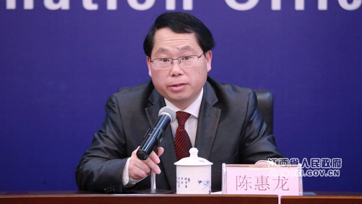 改善環境質量新聞發布會在南昌舉行 圖文實錄 江西省人民政府