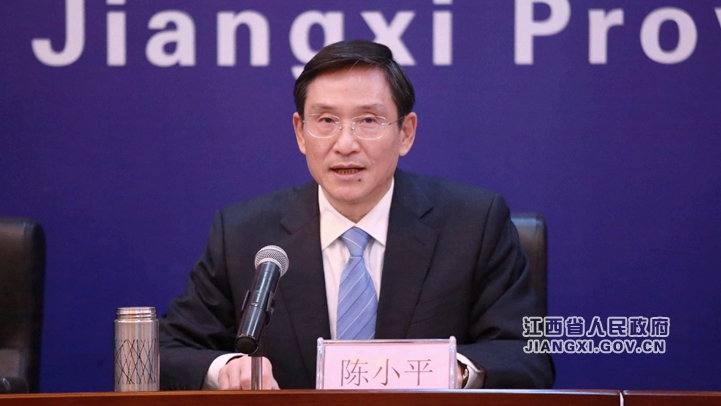 改善環境質量新聞發布會在南昌舉行 圖文實錄 江西省人民政府