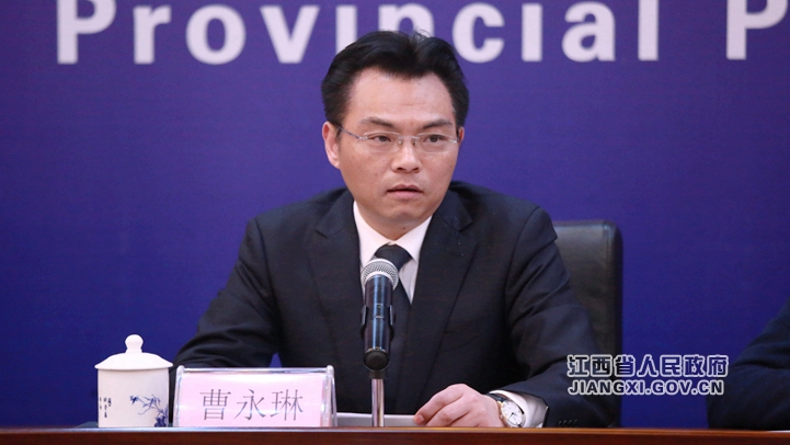 改善環境質量新聞發布會在南昌舉行 圖文實錄 江西省人民政府