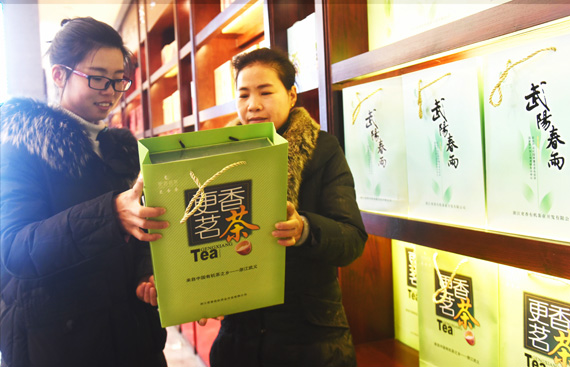 更香茗茶入駐供銷(xiāo)農(nóng)貿(mào)城