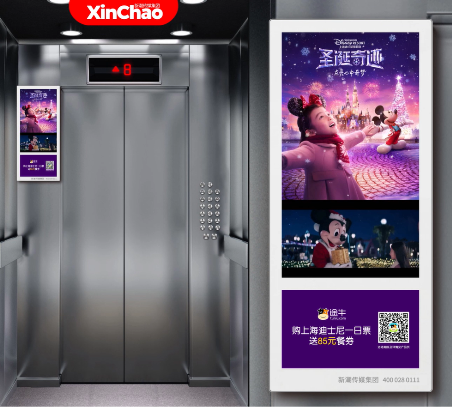 旅游市場持續升溫，新潮傳媒成旅游品牌營銷重要媒介