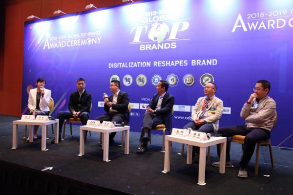 2019年度全球領先品牌活動榜單在拉斯維加斯發布