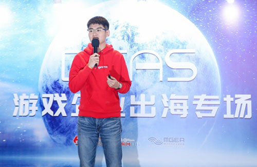 三七互娛殷天明:將積極推動國產精品游戲的海外傳播