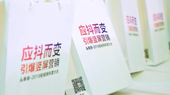 寺庫做抖音的從0到1，堅持垂直內容下做泛內容矩陣