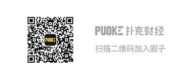 撲克專訪 | 武闖輝：政策利好刺激vs淡季累庫壓制，有色金屬2019如何抉擇？