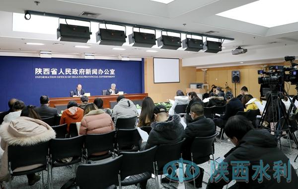 【水利廳】省政府新聞辦舉辦重大水利工程建設情況新聞發布會