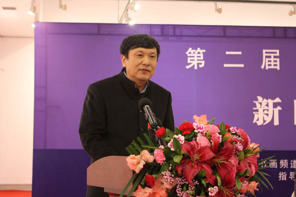 第二屆中國鵲華論壇新聞發布會在京舉行