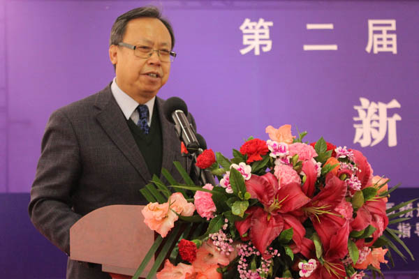 第二屆中國鵲華論壇新聞發布會在京舉行