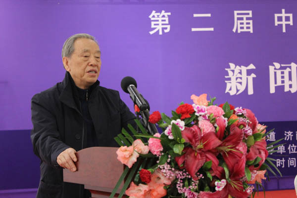 第二屆中國鵲華論壇新聞發布會在京舉行