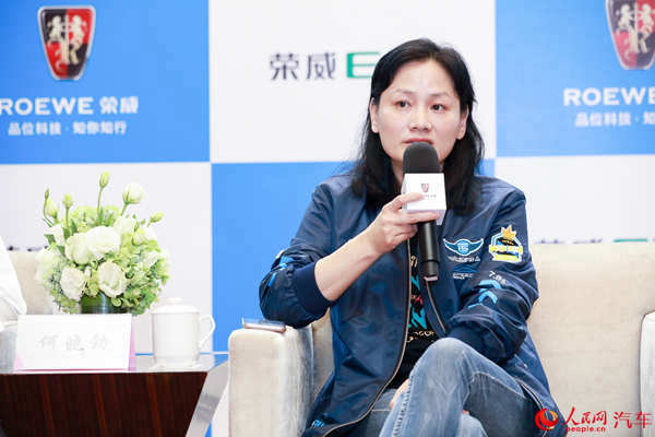 上汽榮威品牌營銷總監何曉勁:購買新能源汽車是必然趨勢