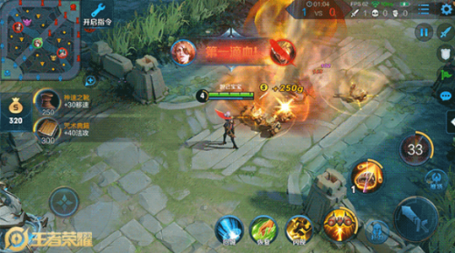 王者榮耀S14新賽季前瞻 賽季皮膚段位繼承一覽 王者榮耀S14新賽季前瞻 賽季皮膚段位繼承一覽