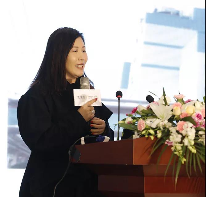 研造社 | 物料圖書館開幕暨“下一個桃花源”論壇