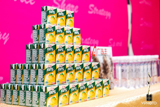 深耕用戶口碑,匯源榮獲第八屆娛樂營銷5S金獎“口碑傳播力大獎 深耕用戶口碑,匯源榮獲第八屆娛樂營銷5S金獎“口碑傳播力大獎