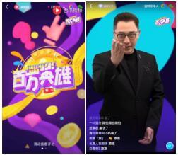 深耕用戶口碑,匯源榮獲第八屆娛樂營銷5S金獎“口碑傳播力大獎 深耕用戶口碑,匯源榮獲第八屆娛樂營銷5S金獎“口碑傳播力大獎