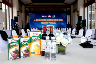 深耕用戶口碑,匯源榮獲第八屆娛樂營銷5S金獎“口碑傳播力大獎 深耕用戶口碑,匯源榮獲第八屆娛樂營銷5S金獎“口碑傳播力大獎