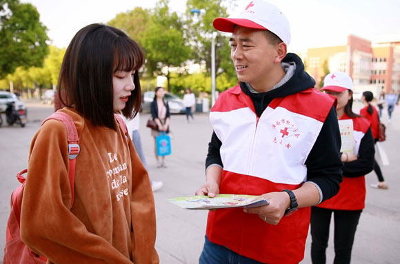 45個網絡公益年度優秀典型項目發布 全媒體直播活動盛況