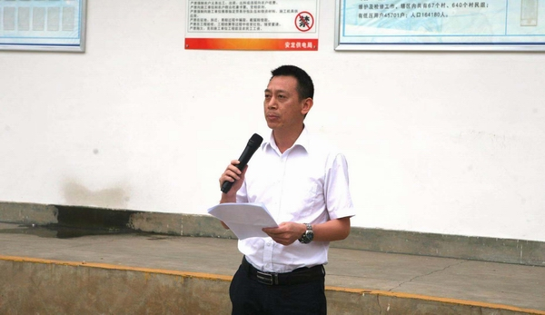 十佳企業文化實踐及傳播案例