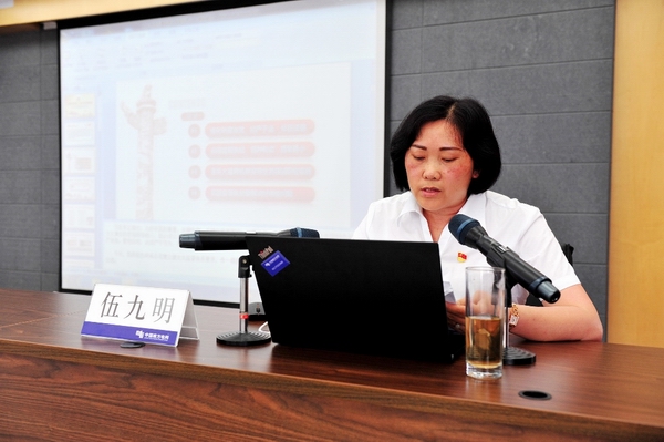 十佳企業文化實踐及傳播案例