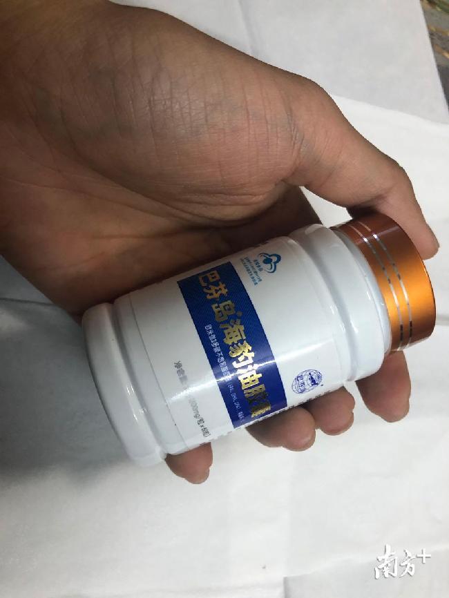 暗訪養生館亂象：健康講座恐嚇營銷，老人高價買“神藥”