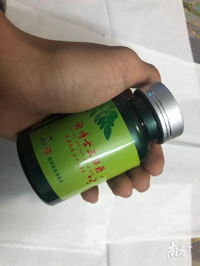 暗訪養生館亂象：健康講座恐嚇營銷，老人高價買“神藥”