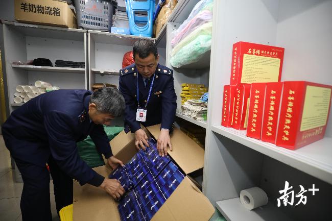 暗訪養生館亂象：健康講座恐嚇營銷，老人高價買“神藥”