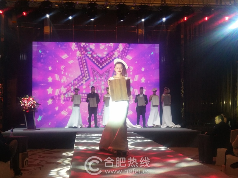 “顛覆創新共贏未來”未來派2019新品發布會盛大舉行