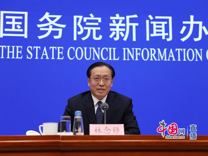 國新辦就河北雄安新區和北京城市副中心規劃建設舉行發布會