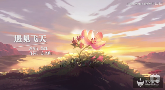 王者榮耀X敦煌 “去商業化”的公關營銷能成么？