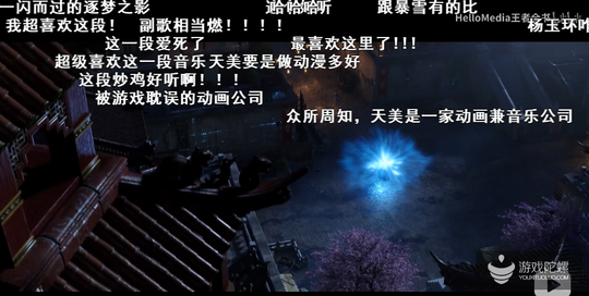 王者榮耀X敦煌 “去商業化”的公關營銷能成么？