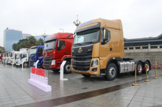 東風柳汽2019年商用車營銷年會舉行