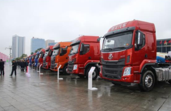 東風柳汽2019年商用車營銷年會舉行