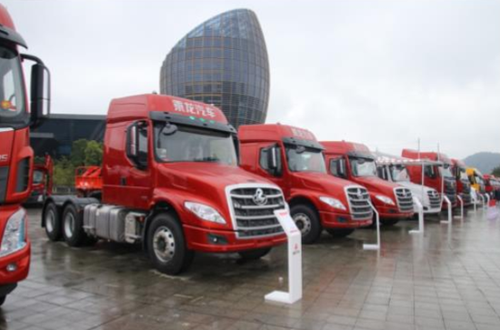 東風柳汽2019年商用車營銷年會舉行