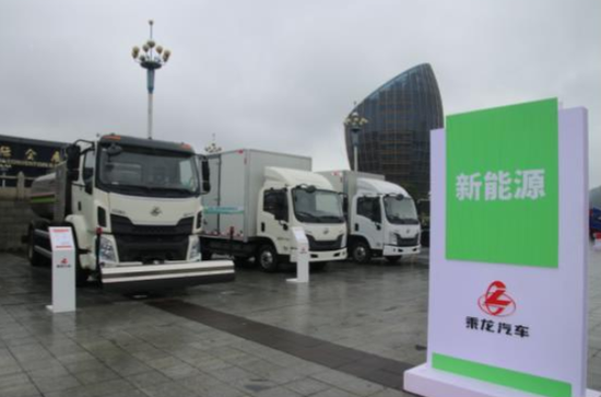 東風柳汽2019年商用車營銷年會舉行