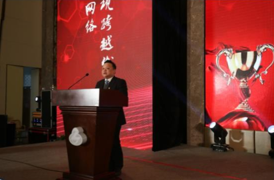 東風柳汽2019年商用車營銷年會舉行