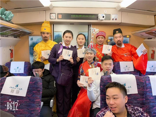 超燃！“劉伯溫故里·文成號”高鐵冠名列車上海首發