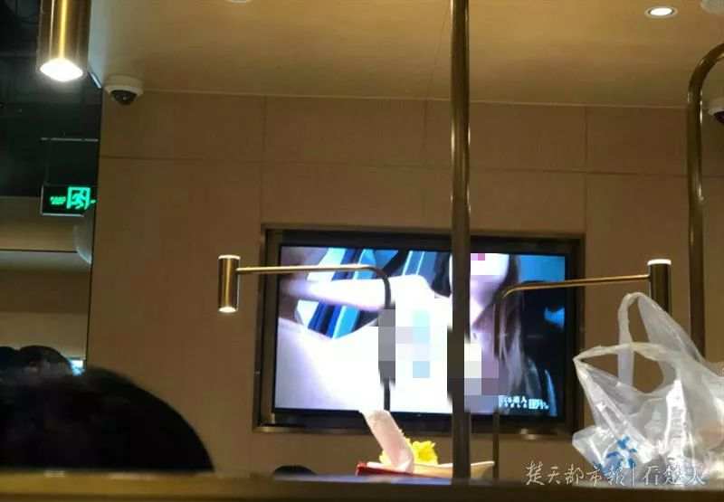 警方通報“海底撈不雅視頻”:男子破解wifi投屏,已刑拘