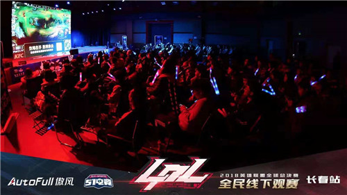 ESPORTS評選：AutoFull傲風(fēng)獲年度最受歡迎電競椅品牌