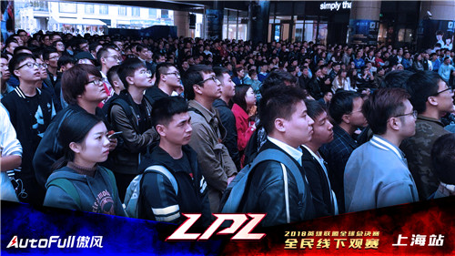 ESPORTS評選：AutoFull傲風(fēng)獲年度最受歡迎電競椅品牌