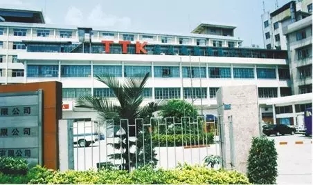 【改革先鋒國企人?】從