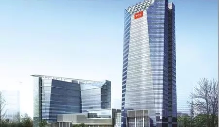 【改革先鋒國企人?】從