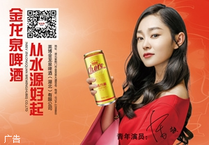 湖北首次實現命案當年全破 2018年發案數為歷史最低