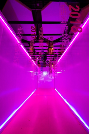 點燃時尚，卓詩尼集團20周年慶暨2019春夏新品發布