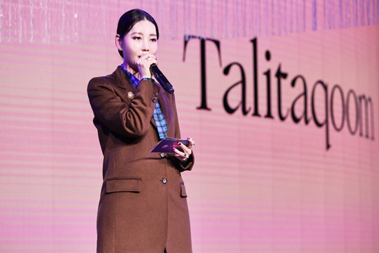 點燃時尚，卓詩尼集團20周年慶暨2019春夏新品發布