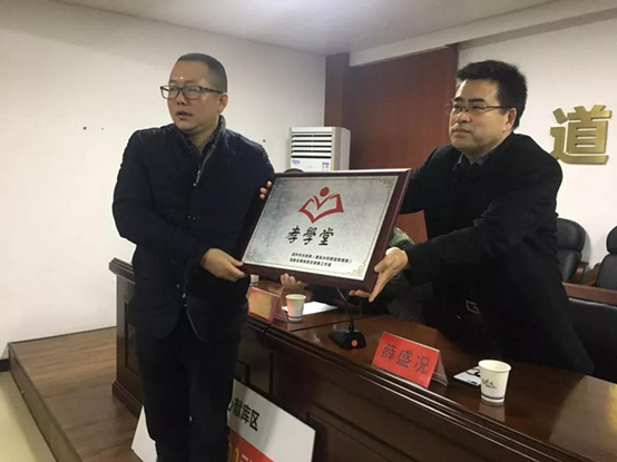 把社會(huì)各界的溫暖送到珊溪庫(kù)區(qū)!“親近水源地·愛(ài)心獻(xiàn)庫(kù)區(qū)”春節(jié)慰問(wèn)活動(dòng)走