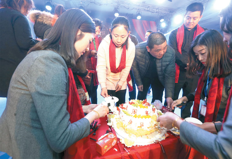 南湖·信譽家園8周年慶典強勢提升大眾人居幸福指數