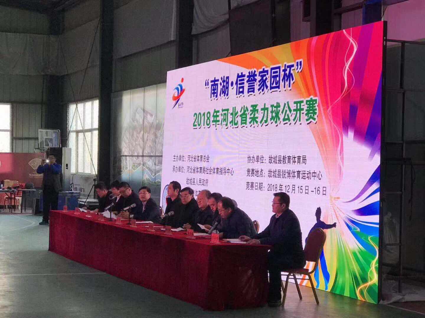 南湖·信譽家園8周年慶典強勢提升大眾人居幸福指數