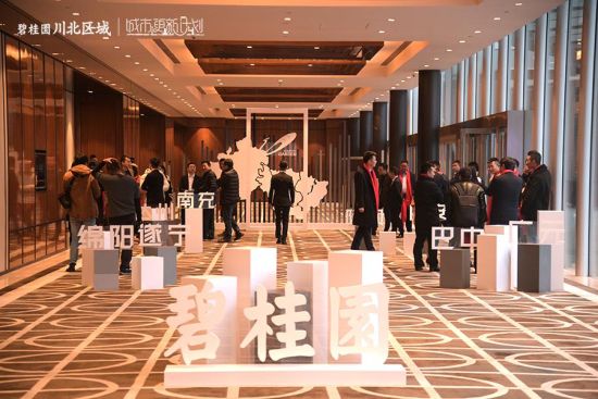 (活動現場) (活動現場)