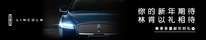 豪車情報丨全新911敞篷發布/蘭博基尼小牛再升級