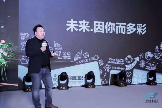 寒冬不冷，第2屆移動互聯網營銷峰會共話破局之路